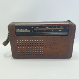 Радиоприёмник в чехле "Selga 7 Transistor", работоспособность неизвестна, СССР